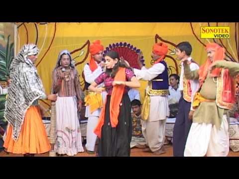 Ek Kunda Ke Bich — watch video