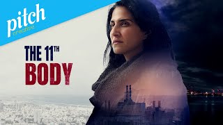 Trailer Preview Image