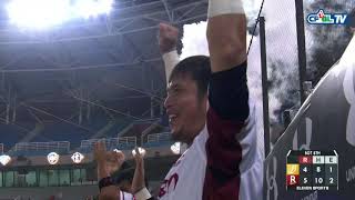 [轉播] 中信 4:5 樂天 賽後