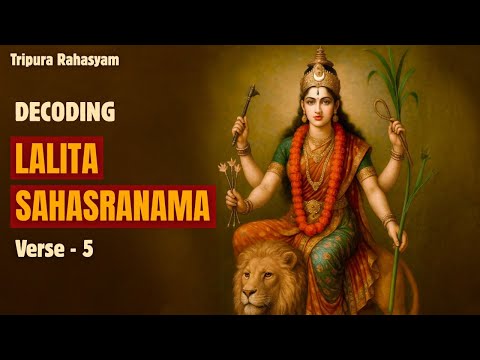 Lalita Sahasranama Explained | Verse 5: Ashtamichandra Vibhraja— The source of light
