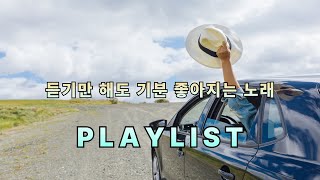 수린(surin) thumbnail