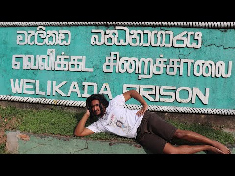 Kapila Undukapuchcha Released From Prison