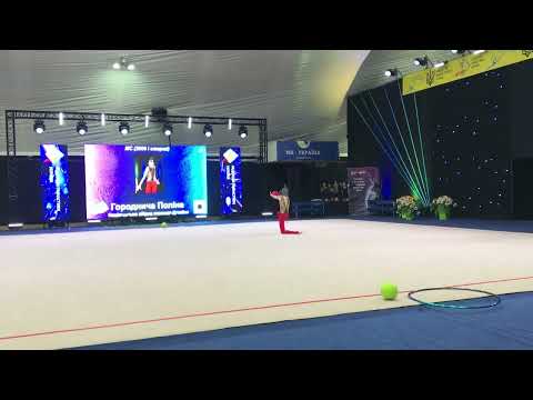 Городнича Поліна, м‘яч Чемпіонат України, 2022.