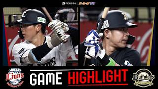 2026年3月31日 埼玉西武対オリックス 試合ハイライト