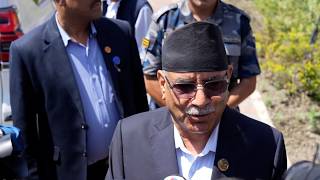 प्रचण्ड भन्छन्:  'छोरी पिटेर बुहारी तर्साउन खोजे’ सरकारले ठूलो मूल्य चुकाउनु पर्नेछ