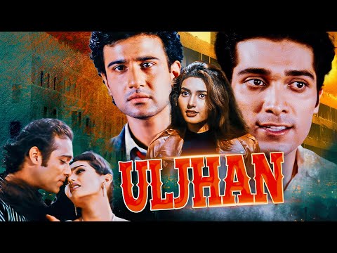 ULJHAN (2001) Hindi Full Movie 4K | Puru Rajkumar, Deepti Bhatnagar | Suspense Thriller