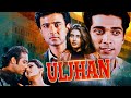 ULJHAN 2001 Hindi Full Movie 4K Puru Rajkumar Deepti Bhatnagar Suspense Thriller