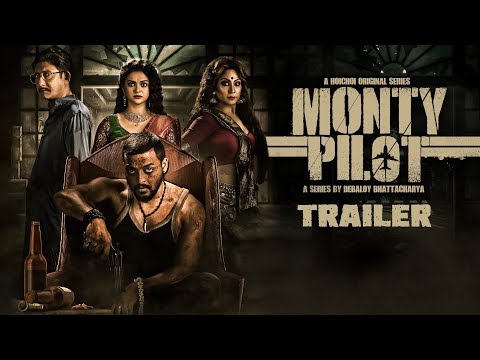 YouTube Trailer