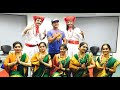 Ude Ga Ambe Ude AMDOC EVENT MARATHI FOLK DANCE CHOREOGRAPHY By Michael