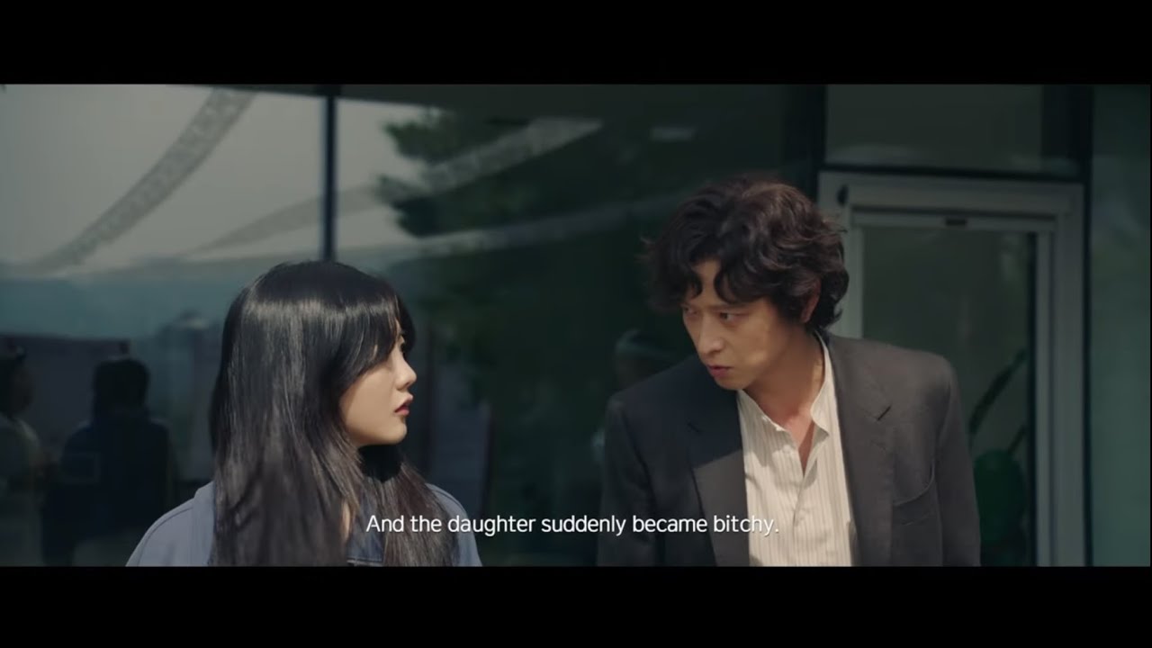 DR. CHEON AND THE LOST TALISMAN Official Int'l Teaser Trailer