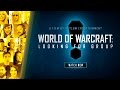 Documentary Technology - World of Warcraft: Looking for Group