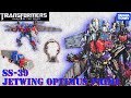 Transformers Studio Series SS 39 Jetwing Optimus Prime