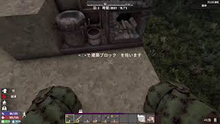 アキクロ7DAYS#01