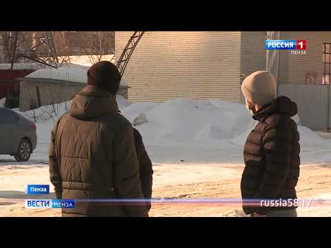 По следам трагедии на ул. Калинина: состояние пострадавших и причины ЧП
