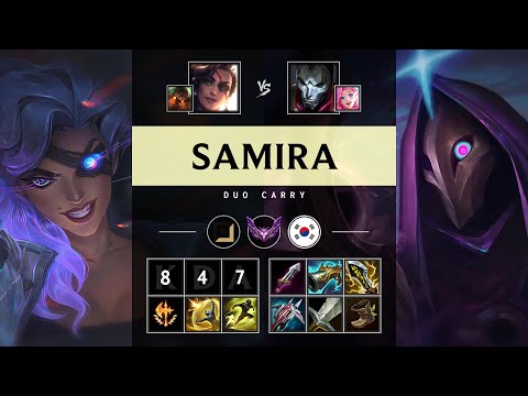 Samira ADC vs Jhin - KR Master Patch 25.08