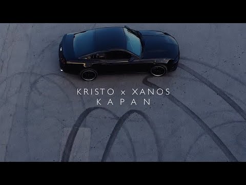 KRISTO & MARIO POPOV- KAPAN [Official Video]