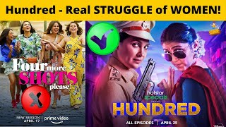 Hundred Web Series Review | Disney+ Hotstar | Lara Dutta, Rinku Rajguru, Karan Wahi