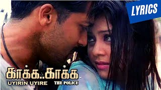Download lagu Uyirin Uyire Maatri Song (Lyrics) | Harris Jayaraj | Surya | Jyothika | Kaakha Kaakha mp3