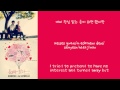 Sunny Hill & Daybreak - Love Actually (들었다 ...