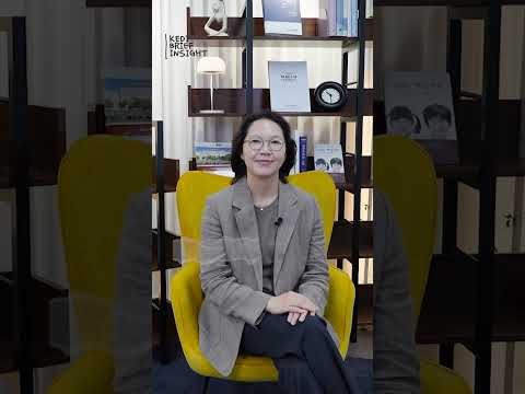 2026년 KEDI Brief  Insight 7호