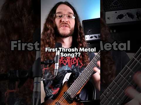 First Thrash Metal Ever?? #guitarlesson #guitar #metal #thrashmetal