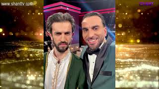 Երեկոն Շանթում / Erekon Shantum / Episode 8