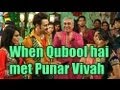 Qubool Hai Punar Vivaah Mahasangam