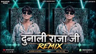 Download lagu https://www.instagram.com/p/DYgi9VFj7gf/?img_index=1&igsh=MXYweTBwcWcybnFqaw== mp3