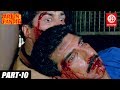 Arjun Pandit - Bollywood Action Movies ( PART - 10 ) Sunny Deol | Juhi Chawla अर्जुन पंडित - Movie