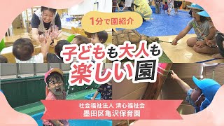 YouTubeの動画サムネイル