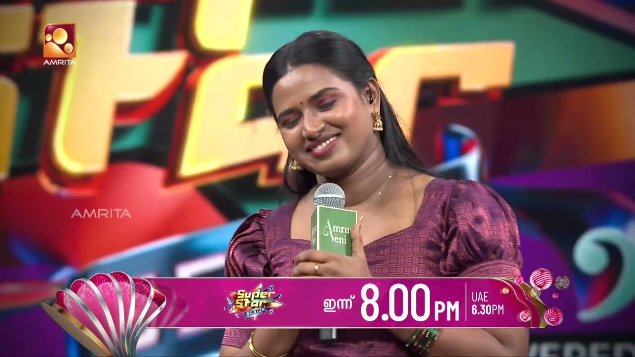 മെലഡിയുടെ താളത്തിൽ മനസ് കീഴടക്കി അർച്ചനയും അശ്വതിയ