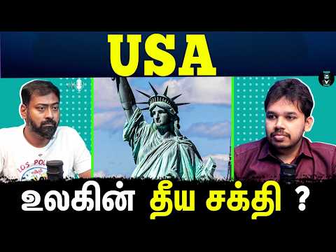 How USA Became The Most Powerful Country? | Tamil Podcast | Paari Saalan | Vallal Media| Varun Talks