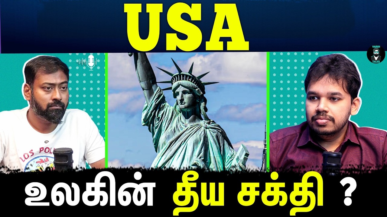 How USA Became The Most Powerful Country? | Tamil Podcast | Paari Saalan | Vallal Media| Varun Talks