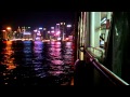 channel