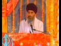 Bhai Jarnail Singh Ji Dam Dami Taksal Wale Raheraas Sahib
