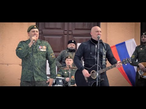 Денис Майданов и Роман Разум - Победа за нами! (Новый клип, 2022)