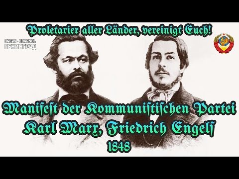 Karl Marx, Friedrich Engels. Manifest der Kommunistischen Partei. 1848. Hörbuch. Deutsch.