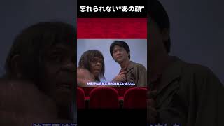【ゆっくり映画雑談】『学校の怪談』夏休みの思い出は旧校舎の幽霊と先生の絶叫【ネタバレ無し】