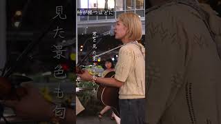 #彩七　オリジナル曲『時が経つほどに』9/21 2ndワンマンライブ『彩奏心』チケット残りあと3枚!!