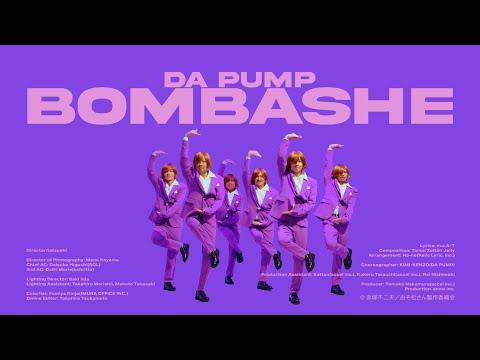 DA PUMP