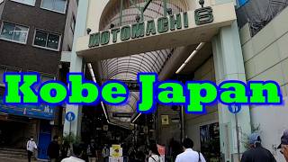 Kobe Japan Motomachi Shopping Street Tour / Desserts & Japan's Hamburger Champion.