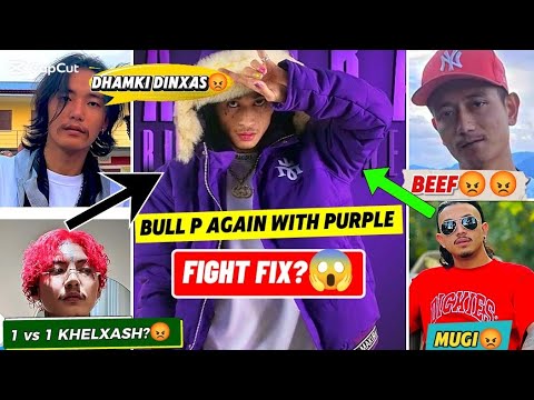 PURPLE FIGHT WITH AGAIN WITH VTEN AND BULL P😡😡FULL EXPLAINED CONTROVERSY‼️YOUNG WAVE VS RZE BEEF ON😡