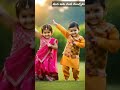 RANU BOMBAI KI RANU FOLK SONG Folksong Shortsfeed Shorts