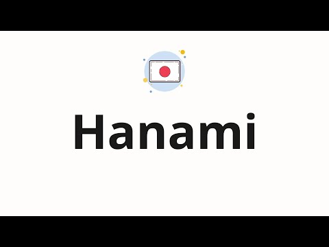 How to pronounce Hanami