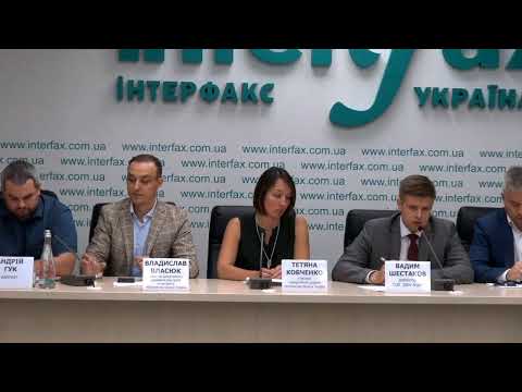 К сведению: о пресс-конференции в пресс-центре агентства "Интерфакс-Украина" по поводу возможных рейдерских действий в отношении урожая датской компании "ДФУ Агро"