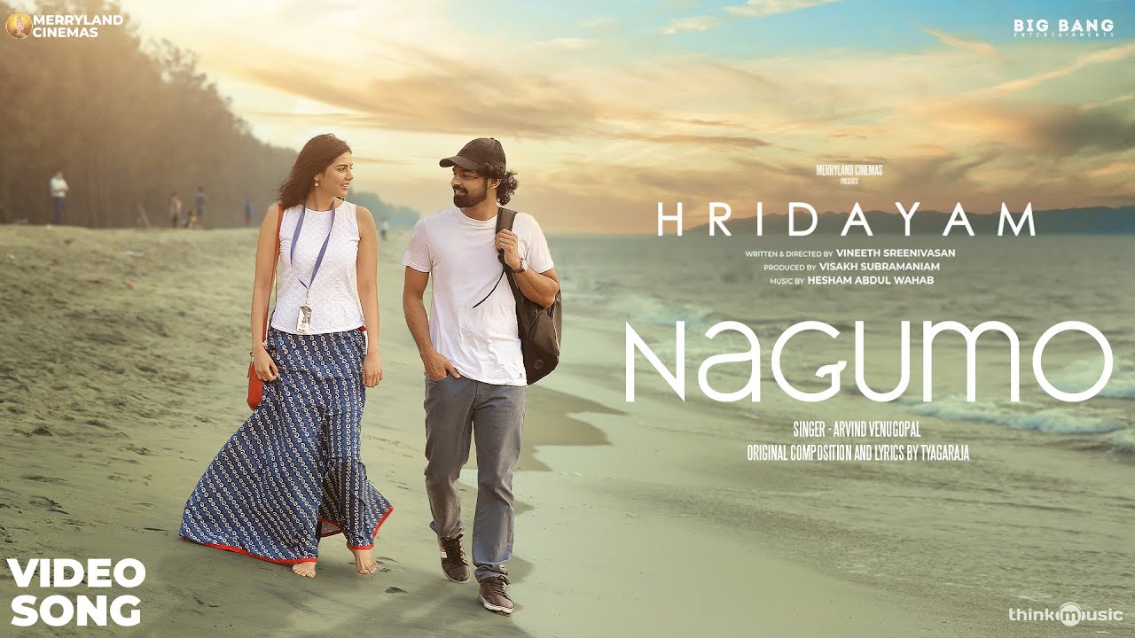 Nagumo Video Song |Hridayam |Pranav |Darshana |Kalyani |Hesham |Arvind Venugopal|Tyagaraja|Merryland