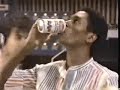 Baby Keem Orange Soda Slowed Reverbed