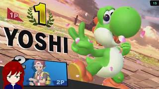 【スマブラSP】ヨッシーがSランク！？【VIP行くぞい】