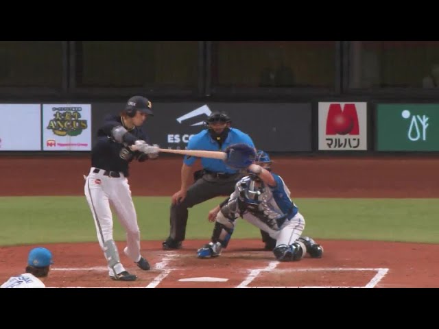 【3回表】三遊間を抜ける!! バファローズ・大里昂生 タイムリーヒットで1点を返す!!  2024年7月31日 北海道日本ハムファイターズ 対 オリックス・バファローズ