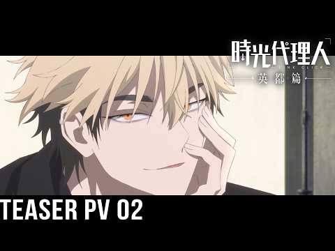 Miniatura do Vídeo Promocional PV 1 (Japanese ver.)